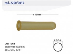 Бибероны телят - 2201/0030