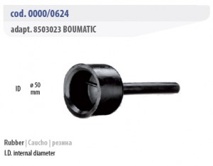 Моечные установки - Boumatic 0000/0624