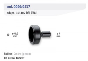 Моечные установки - Delaval 0000/0537