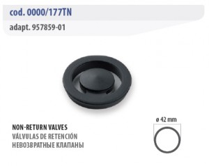 Невозвратные клапаны - 0000-177TN