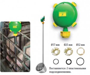 Клапан с мембраной для коллективных поилок
