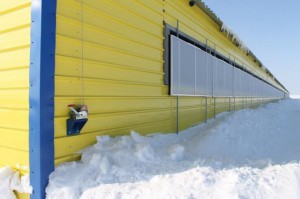 Вентиляционные окна ООО "Милкос"