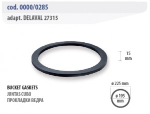 Прокладки ведра - Delaval 27315
