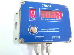 Kravta счетчик СПМ-4 (счетчик порций молока)