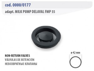 Невозвратные клапаны - Delaval 0000-0177