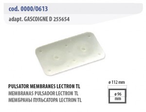 Мембраны - Gascoigne Melotte 0000/0613