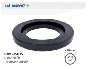 Прокладки бидона - 0000/0719
