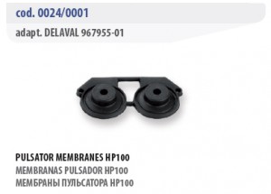 Мембраны - Delaval 0024/0001