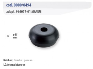 Моечные установки - Delaval 0000/0494