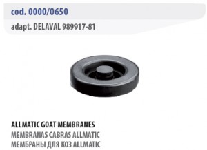 Мембраны - Delaval 0000/0650