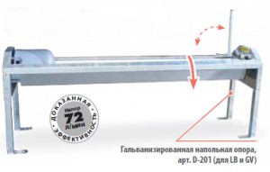 Откидная поилка из нержавеющей стали LB230