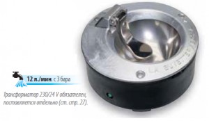 Поилка-антиразбрызгивание BIGSTAL2