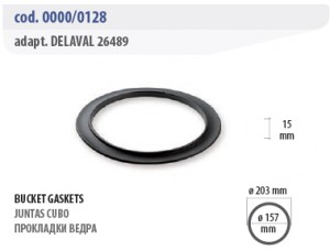 Прокладки ведра - Delaval 26489