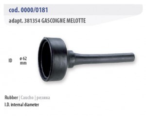 Моечные установки - Gascoigne Melotte 0000/0181