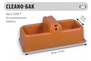 CLEANO-БАК – поилка двойная с постоянным уровнем без нагревательного элемента