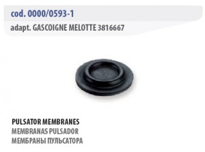 Мембраны - Gascoigne Melotte 0000/0593-1