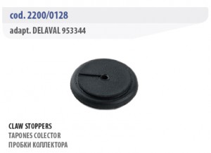 Пробки коллектора - Delaval 0000-0128