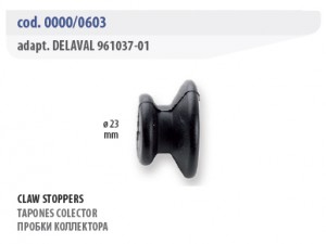 Пробки коллектора - Delaval 0000-0603